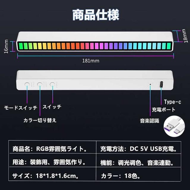 商品画像4