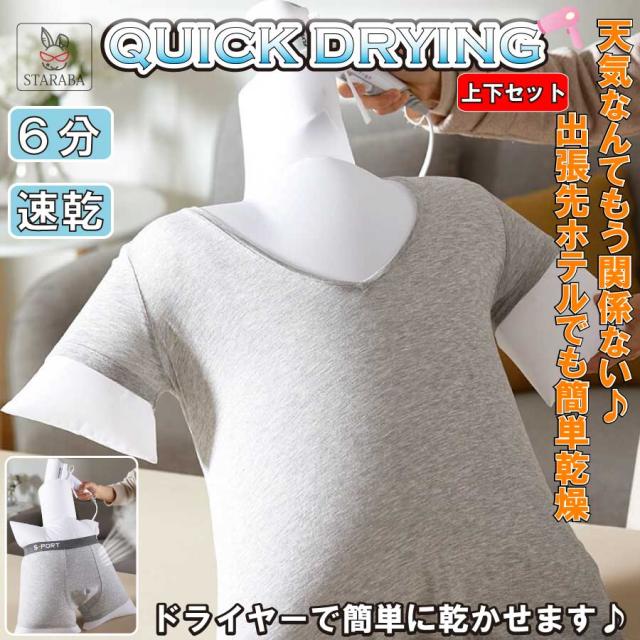 商品画像1