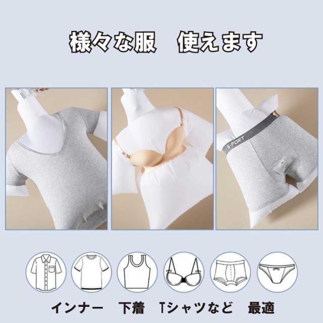 商品画像3