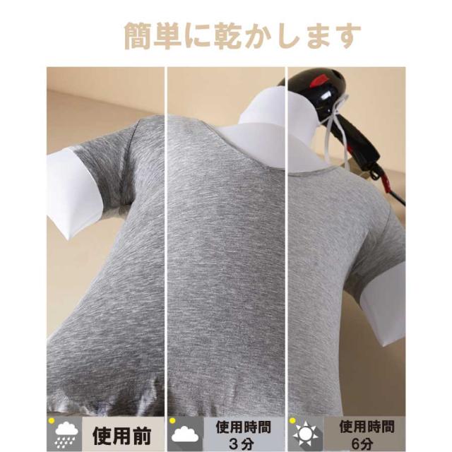 商品画像4