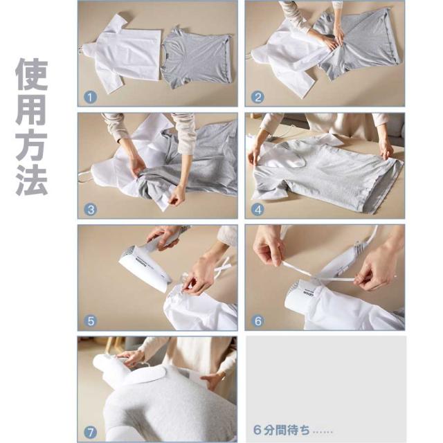 商品画像9