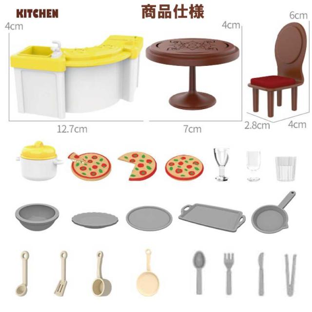 商品画像3