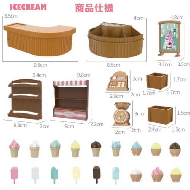 商品画像4