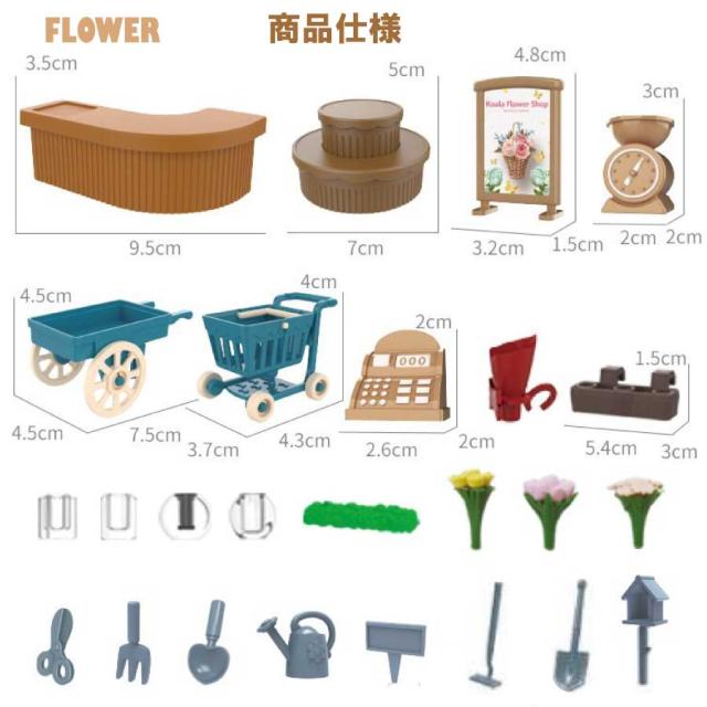 商品画像6