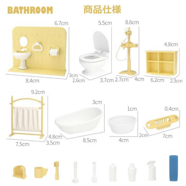 商品画像7