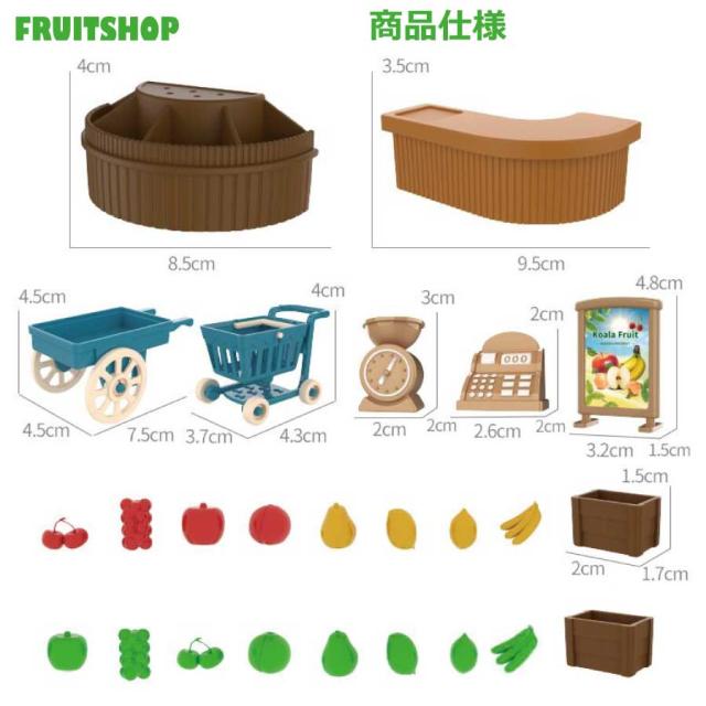 商品画像9