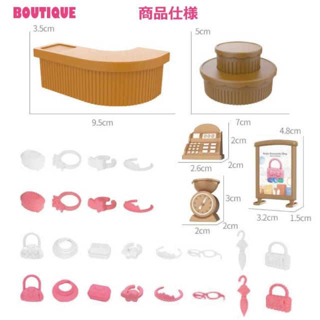 商品画像10