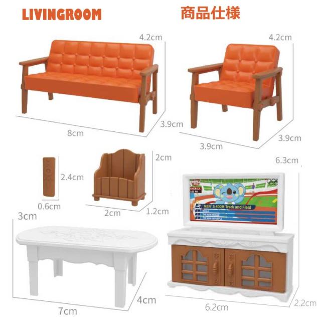 商品画像11