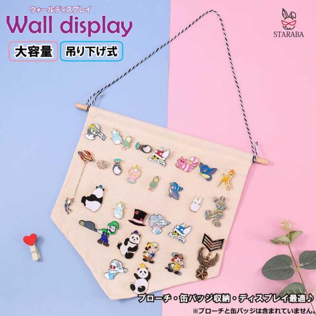 商品画像1