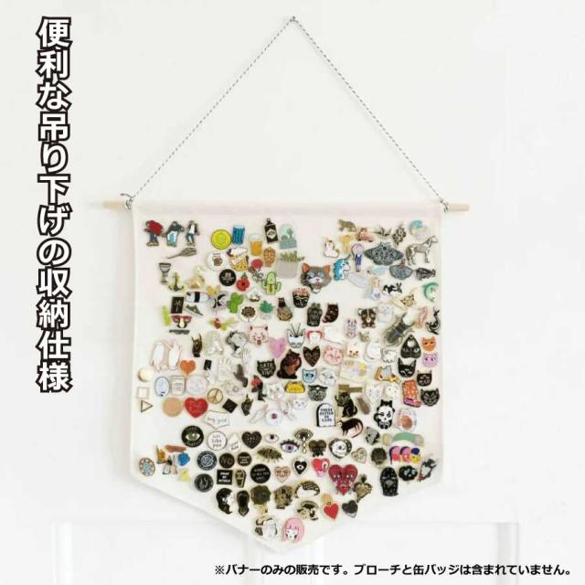 商品画像2