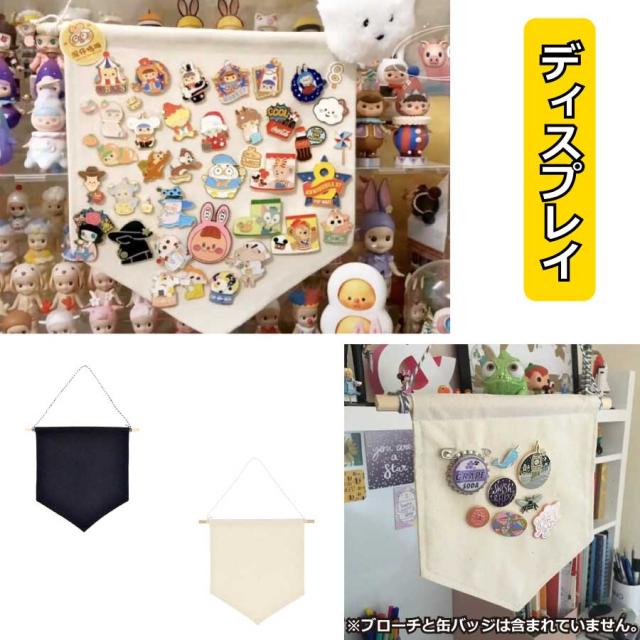 商品画像5