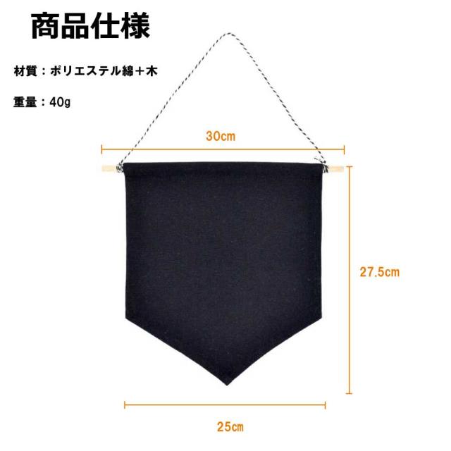 商品画像8