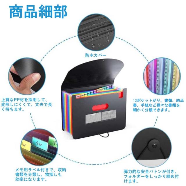 商品画像2