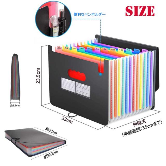 商品画像11