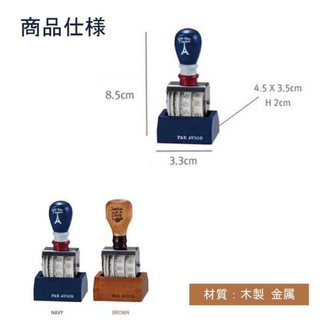 商品画像12
