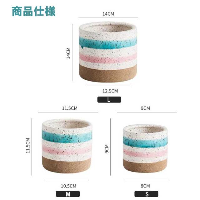 商品画像8