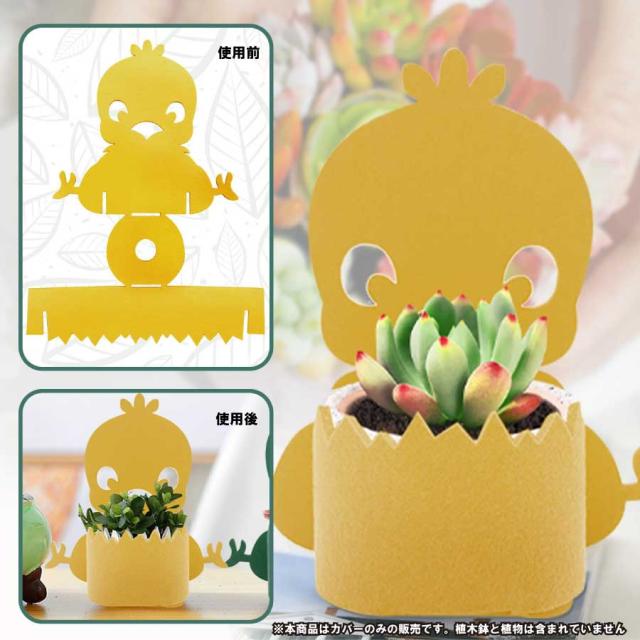商品画像3