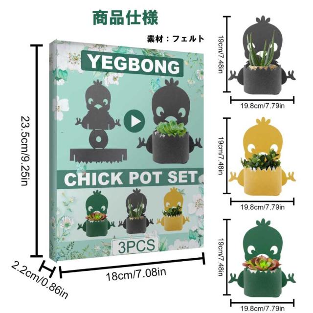 商品画像9