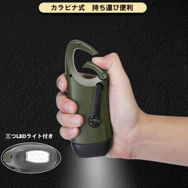 商品画像3