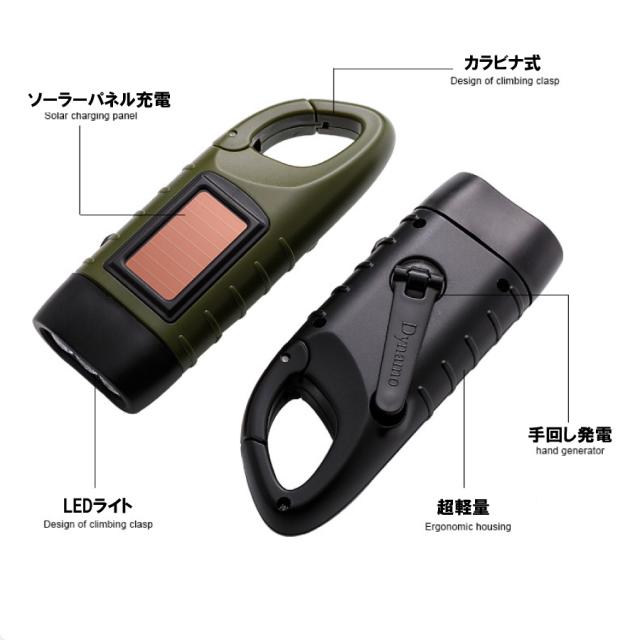 商品画像7