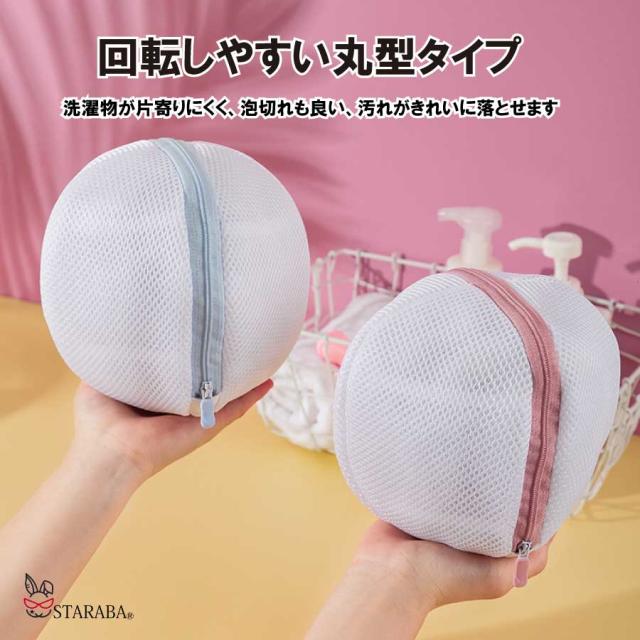 商品画像2