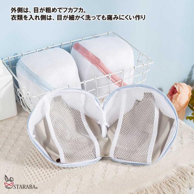 商品画像3