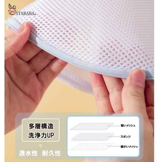 商品画像4