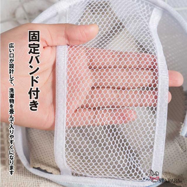商品画像6