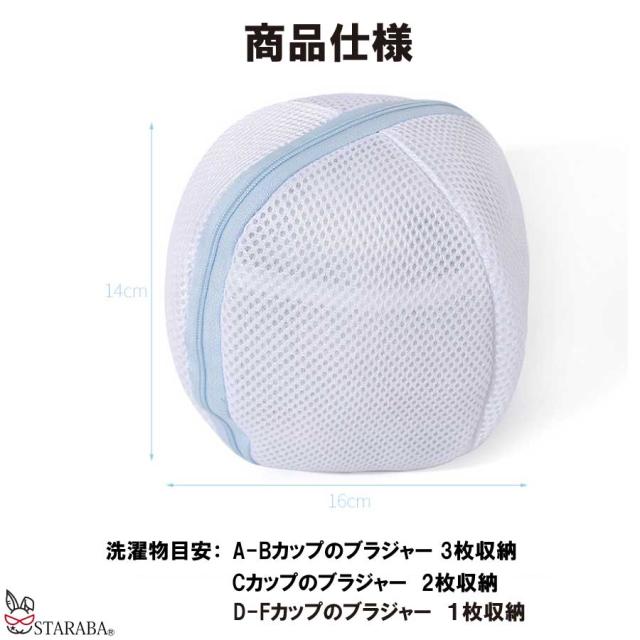 商品画像8