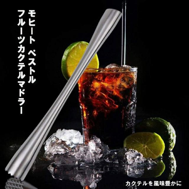 商品画像1