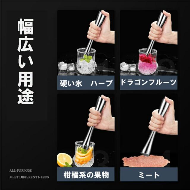 商品画像5