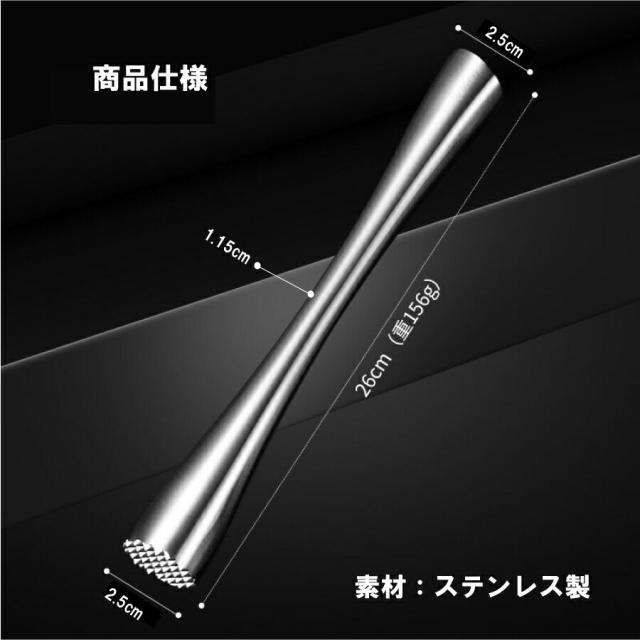 商品画像6