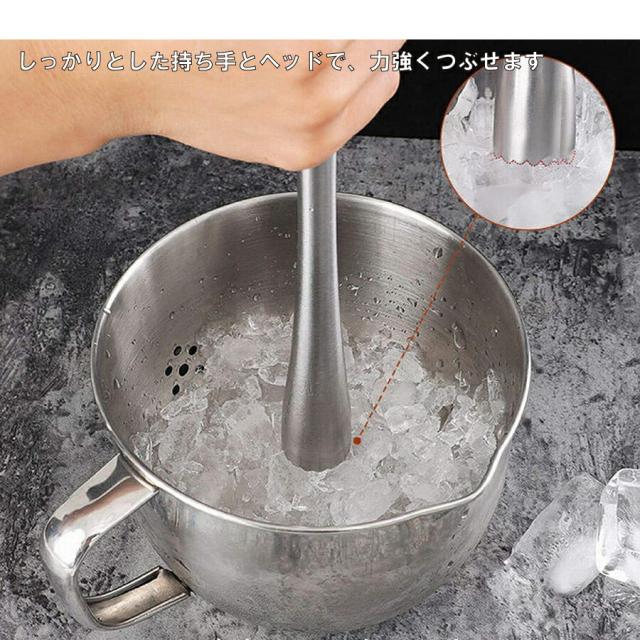 商品画像7