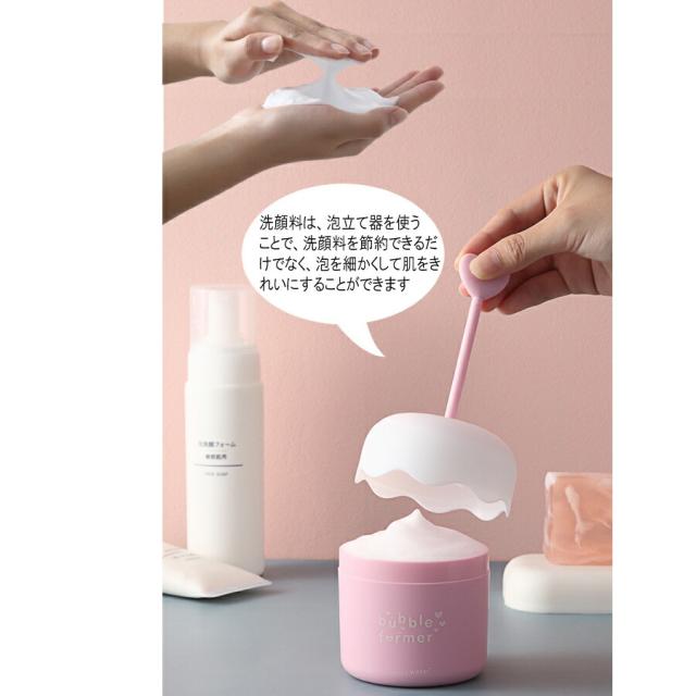 商品画像2