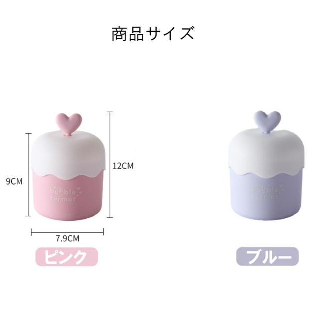 商品画像10