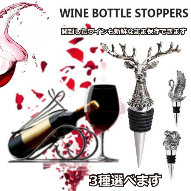 商品画像1