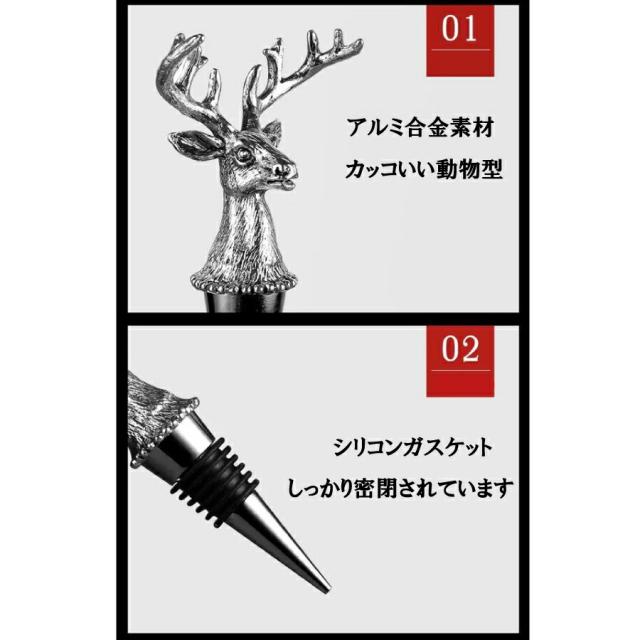商品画像8