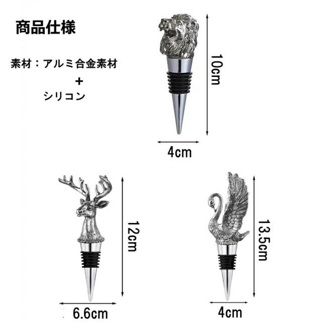 商品画像10