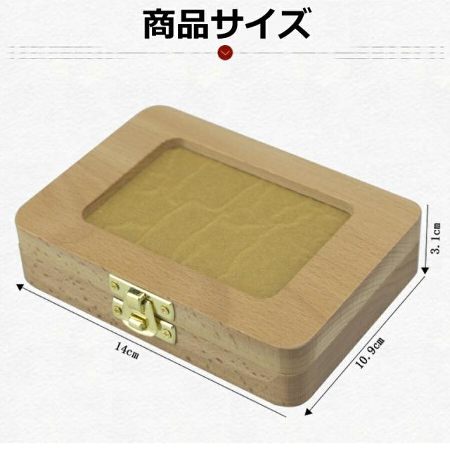 商品画像10