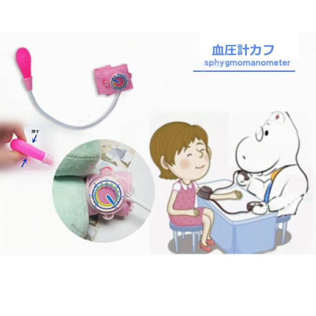 商品画像6
