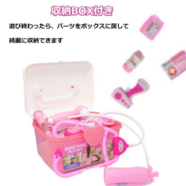 商品画像7