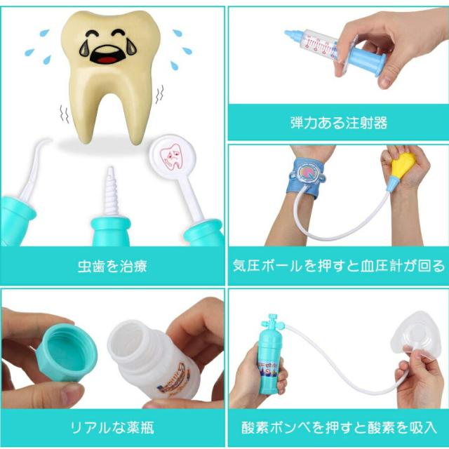 商品画像10