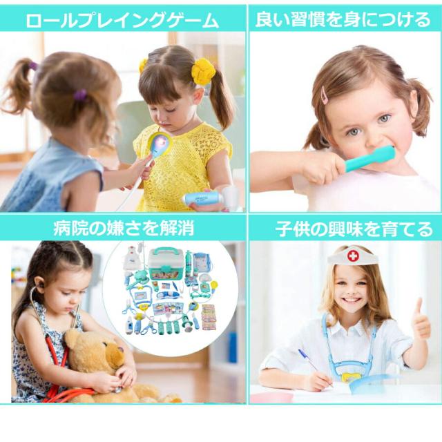商品画像11