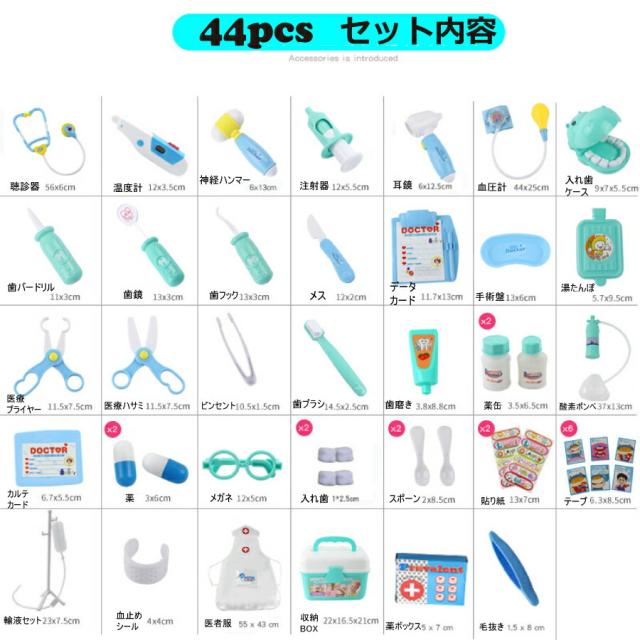 商品画像13