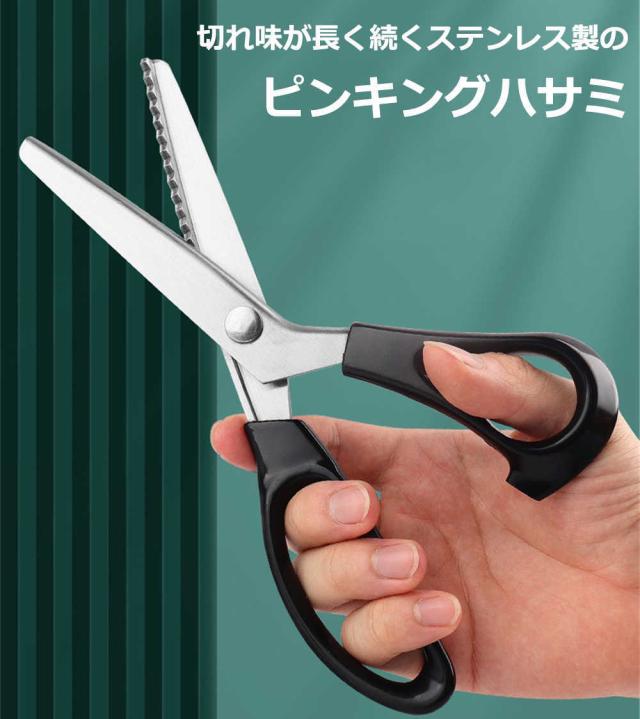 商品画像2
