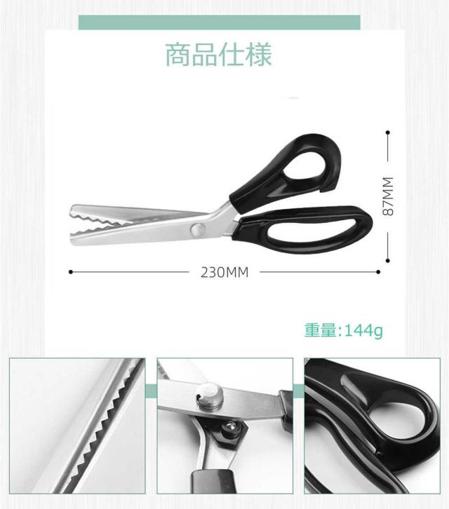 商品画像7