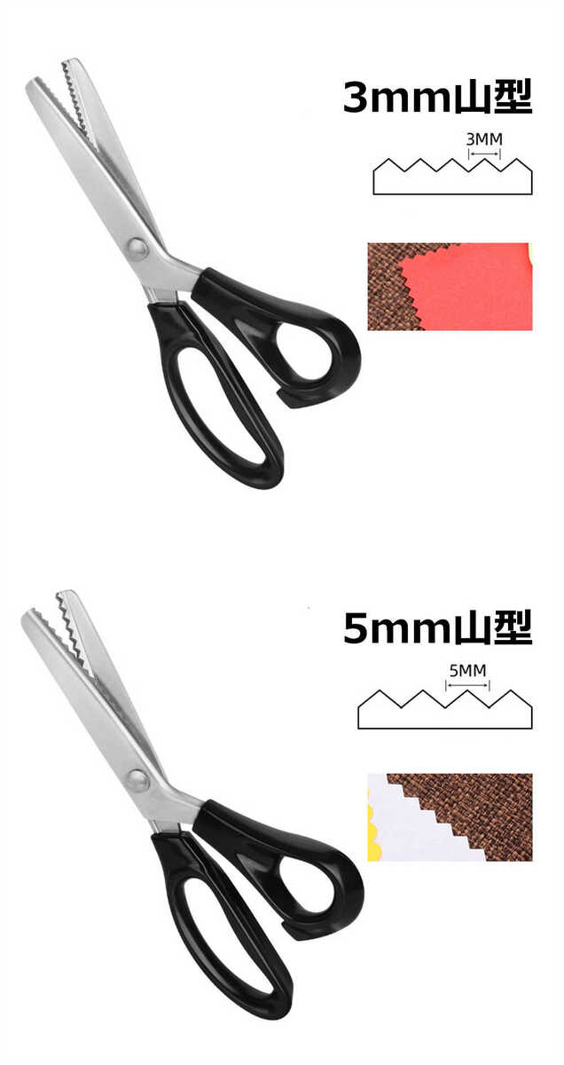 商品画像8