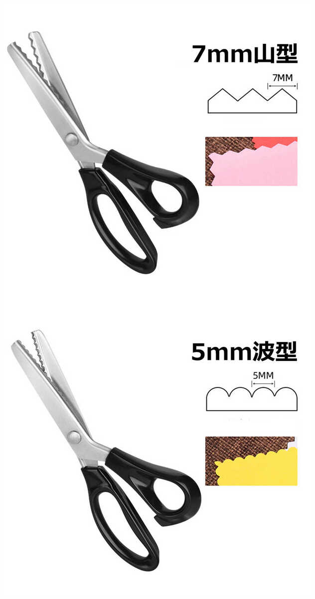 商品画像9