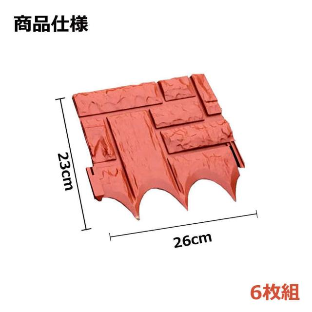 商品画像4