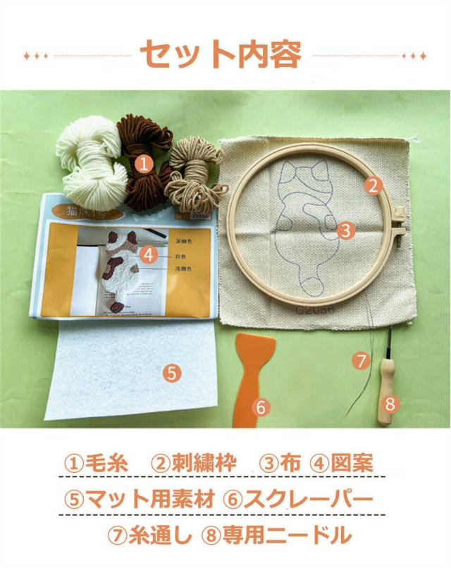商品画像6